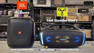 JBL Encore (essential) vs Tribit StormBox Blast 2