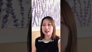 恭喜刘诗昆再次美国生子！Joymay加乐美出国20231102