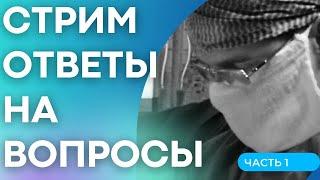 Боль в Плече | Тренировки при заболеваниях и травмах Плечевого сустава | Реабилитация плеча