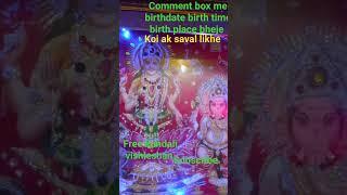 om jay laxmi mata #aarti#shortfeed #ytshorts #astro gyan