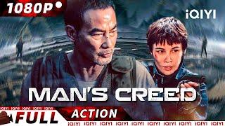 【ENG SUB】Man's Creed | Crime Action/Suspense | Hong Kong Movie | iQIYI Action Movie