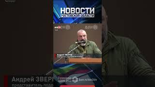 В Таганроге переживают о сохранности исторической брусчатки