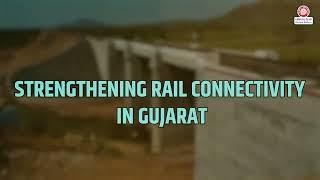 Bhuj-Naliya Gauge Conversion: Boosting Tourism & Socio-Economic Growth in Kutch #RailInfra4Gujarat