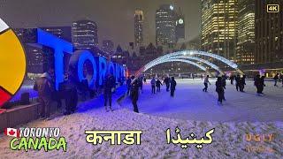 Toronto Covered in Snow! Winter Walk from Sankofa Square to Nathan Phillips Square