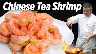 Super Tasty Tea Shrimp and Fried Shrimp Recipe • Taste Show