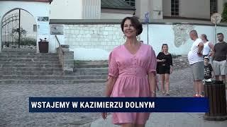 Muzeum Nadwiślańskie w Kazimierzu Dolnym | Wstajemy 01.06.2024