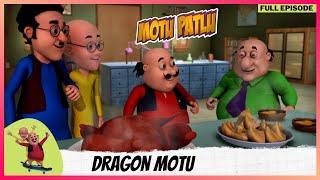 Motu Patlu | मोटू पतलू | Full Episode | Dragon Motu