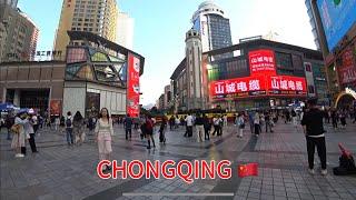 Lost in Chongqing: Exploring China’s 3D Mountain City Adventure | Walking Tour