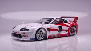 Toyota Supra GT by Tamiya: Building The JDM Scale Car  Full Build 1/24 model kit