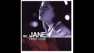 제인(Jane)  나의 자리 (2002)