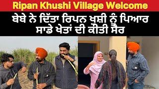 Ripan Khushi In my House | Panjwar Layallpur | Punjabi Travel couple