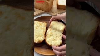 Evolution of Shokupan to the Cheesy Toast #shorts