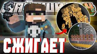 АЛЬЦЕСТ СЖИГАЕТ МАНЕКЕНЫ?! - НЕВИДИМКА ЗЛИТСЯ? | Нарезка МайнШилд 4