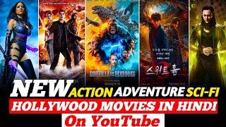 Top 8 New Fantasy & Sci Fi Hollywood Movies On Youtube In Hindi | 2024 Hollywood Movies in Hindi