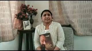 Personal Guide, An Intimate Note to a Sincere Seeker by  Gurudev #artofliving #gurudev #books #trend