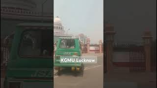 #naat #sarkar #ki #padhta #kgmu #lucknow