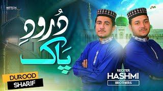 Duroode Pak | Hashmi Brothers | Durood Shareef | Naat | M3Tech