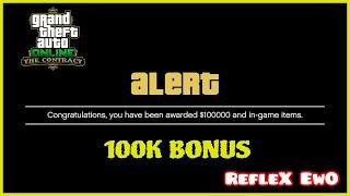 FREE $3000,000 DOLLARS! | GTA 5 ONLINE #gta5 ONLINE #Glitch #RefleX EwO