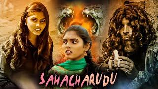 SAHACHARUDU - New Released Hindi Dubbed Movie 2024 | Abhi, Aslesha Varma | Action Romantic Movie