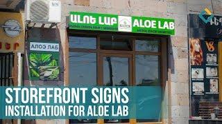 Store Front Aluminum Sign Installation
