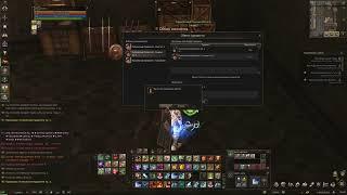 Полномочия правителя на +2  #l2main #lineage2