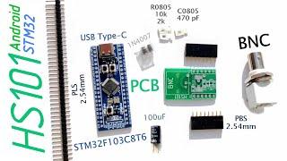  HS101 осциллограф-приставка STM32 USB TYPE-C ANDROID