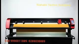 Rishabh Skycut V48 Cutting Plotter with Print & Cut option Call 9990011889-448-449