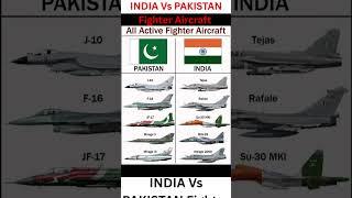 INDIA Vs PAKISTAN Fighter Aircraft #india #knowledge #facts #pakistan #news #shortvideo #viralvideos