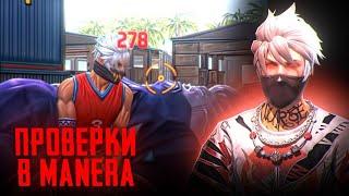 СТРИМ FREE FIREС ВЕБКОЙ БЕСПЛАТНЫЕ ПРОВЕРКИ/ИГРЫ С ПОДПИСЧИКАМИ/NRX и KZH ЛЕГА