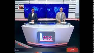 بث مباشر من قِبل قناة عدن الفضائية AdenTV