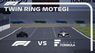 F1 vs Super Formula | Twin Ring Motegi