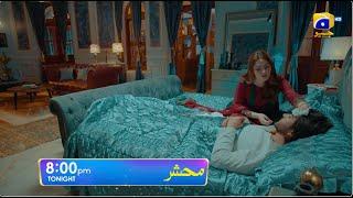 Mehshar Episode 09 Promo | Tonight at 8:00 PM only on Har Pal Geo