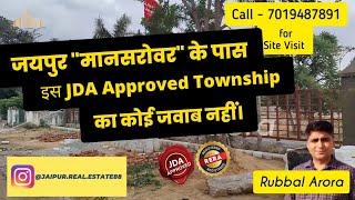 JDA Approved Plot near Mansarovar Muhana Jaipur in a Luxury Township | Near ISKCON Temple