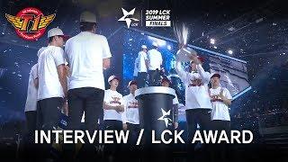 LCK Award Ceremony l 2019 LCK Summer