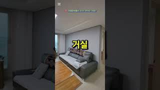 강원도고성아파트매매#고성한신더휴#바다도보5분거리#강원도고성부동산#굿데이부동산