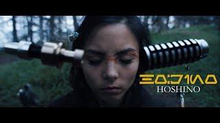 Hoshino - Star Wars Fan Film