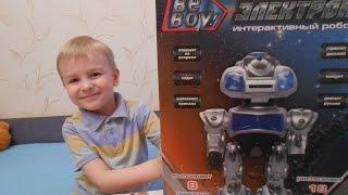 РОБОТ ЭЛЕКТРОН Интерактивный распаковка играем даем команды Robot Electron unboxing toy and play