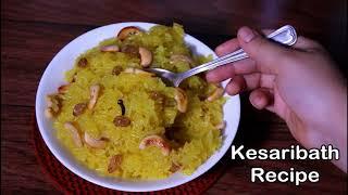 Kesaribath recipe by Pai Cooking || ಕೇಸರಿಬಾತ್