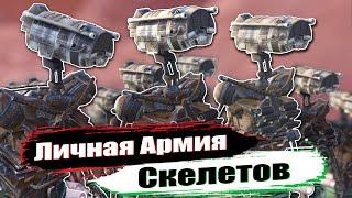 Я Получил Армию Роботов В Kenshi