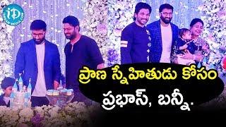 Rebel Star Prabhas & Stylish Star Allu Arjun At Gopichand Son Viyaan's Birthday Celebrations