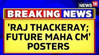 Maharashtra News | Gudi Padwa | Posters Prop Up Calling Raj Thackeray The Future CM of Maharashtra