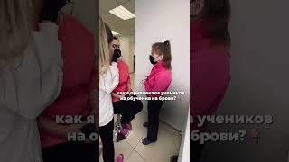 #стратегия #психология #продвижение #продажи #клиенты читай описание