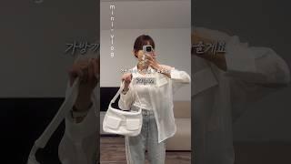 #vlog 갓생,,? 새벽1시에 일어나는 직장인 유튜바의 삶.. #출근룩