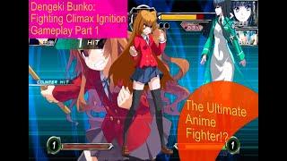 Dengeki Bunko - Fighting Climax Ignition - Gameplay Part 1 (RPCS3)