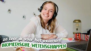 tentamenweek vlog realistisch als studente biomedische wetenschappen!