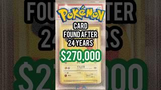 $270,000 Spent For A 24 Year Old Pokemon Card?! Super Rare!