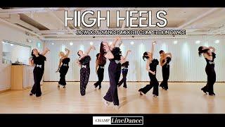 [ 토요테크닉고급 ]  High Heels linedance | 2024 대회곡 라인댄스 UCWDC advance smooth  / 토요테크닉 고급 / 010 8833 4921