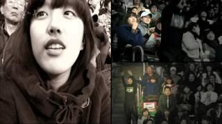 EBS 다큐프라임 - Docuprime, 인간의 두 얼굴2 제1부 착각의 진실