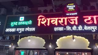 Dhaba food within city limits