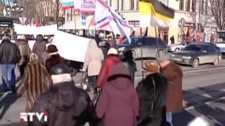 В Крыму прошел митинг в защиту пророссийской позиции украинских властей